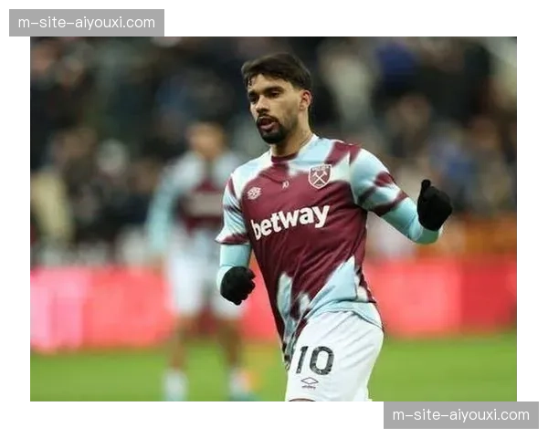 西汉姆联冬窗净收入可观 帕奎塔回归弗拉门戈获资金